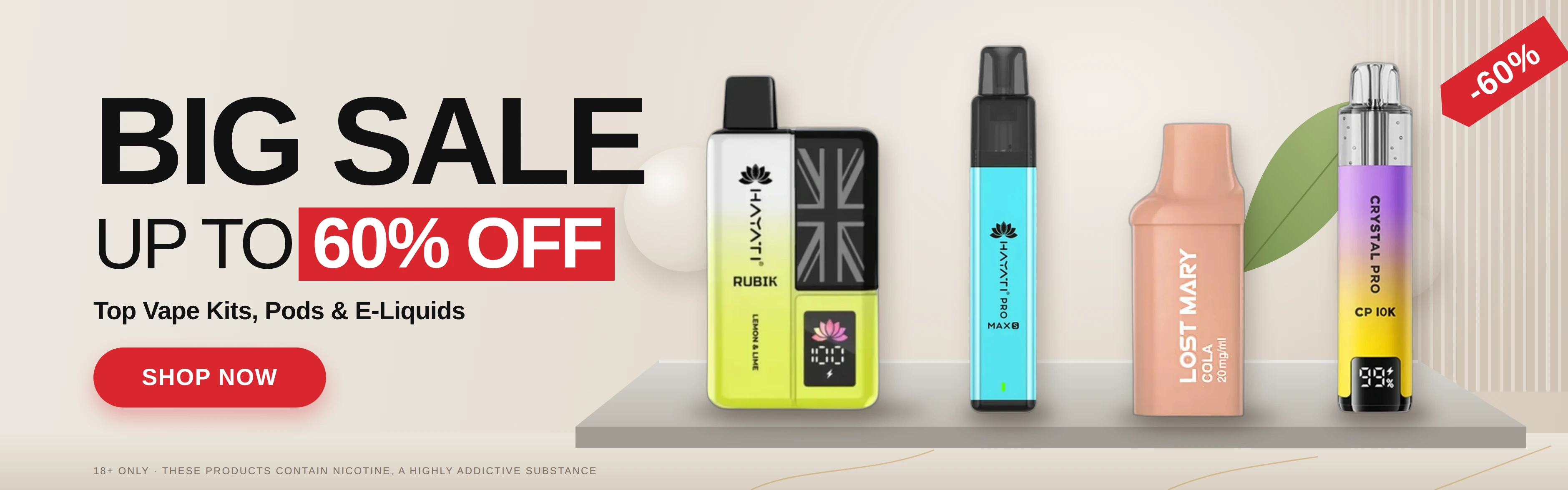 Sale