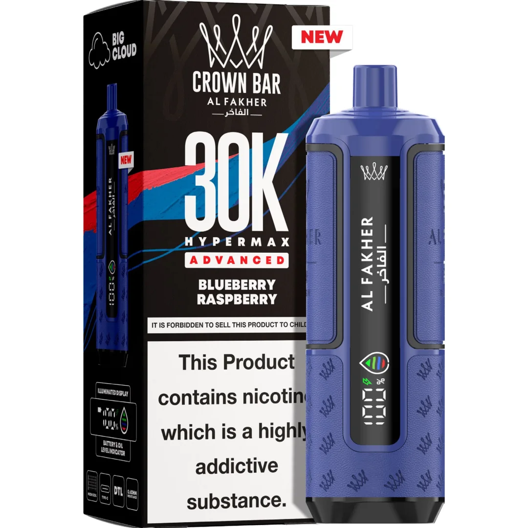Al Fakher Hypermax 30K Puffs Prefilled Vape Kit | Only £10.99 | Any 3 for £30