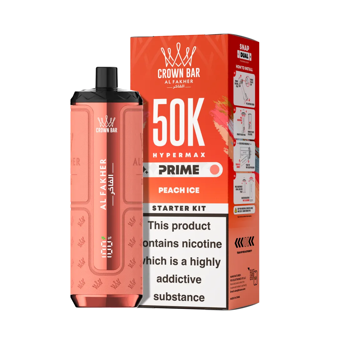 Al Fakher Hypermax Prime 50K Puffs Prefilled Kit | Only £11.99 | Any 3 for £33