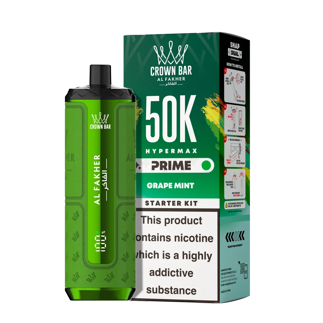 Al Fakher Hypermax Prime 50K Puffs Prefilled Kit | Only £11.99 | Any 3 for £33