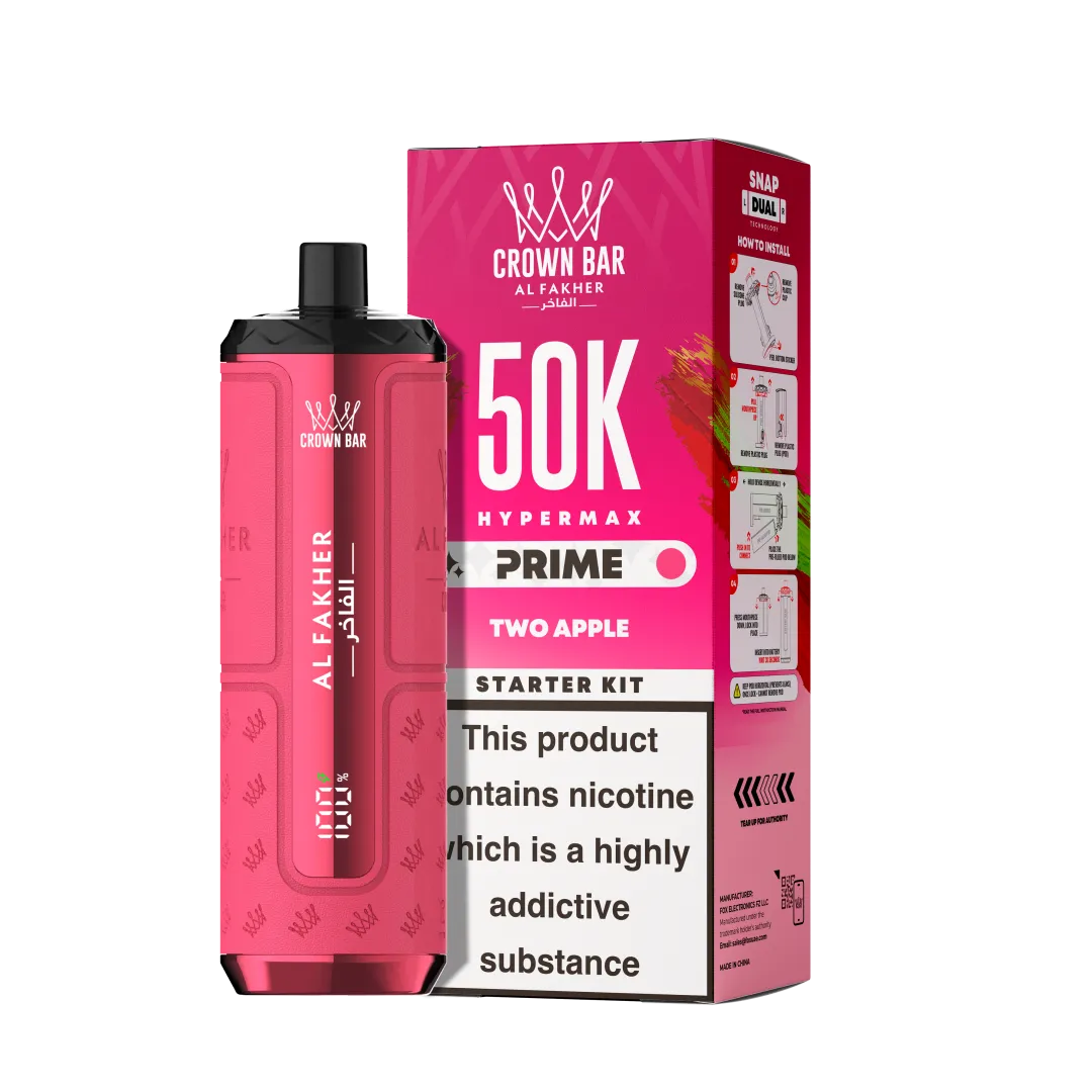 Al Fakher Hypermax Prime 50K Puffs Prefilled Kit | Only £11.99 | Any 3 for £33