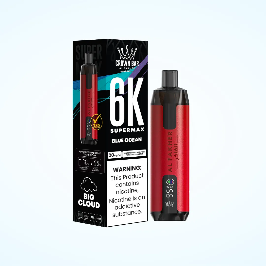 Al Fakher Supermax 6000 Puffs Vape | Only £5.99