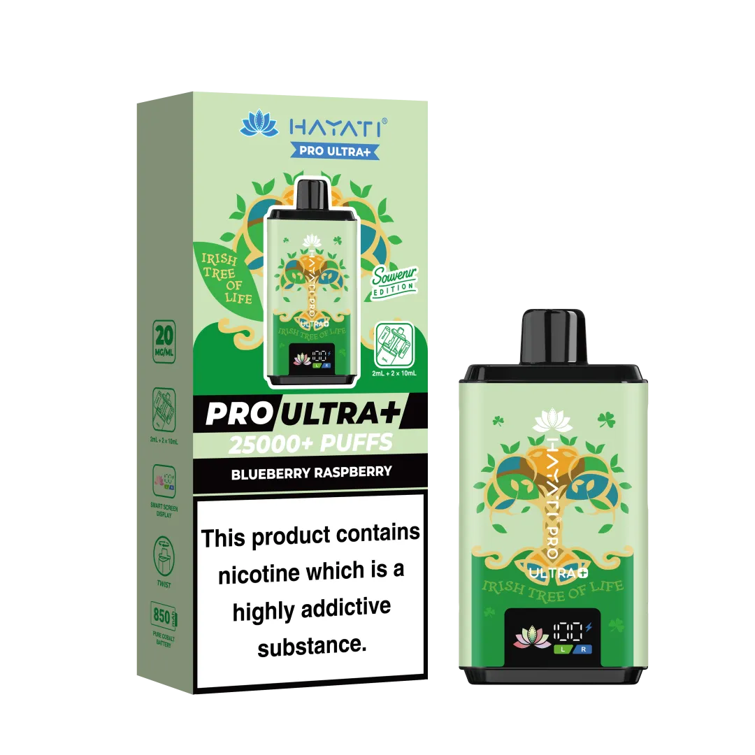 Box of 5 Hayati Pro Ultra+ 25K Puffs Souvenir Edition Kit | Only £49.99