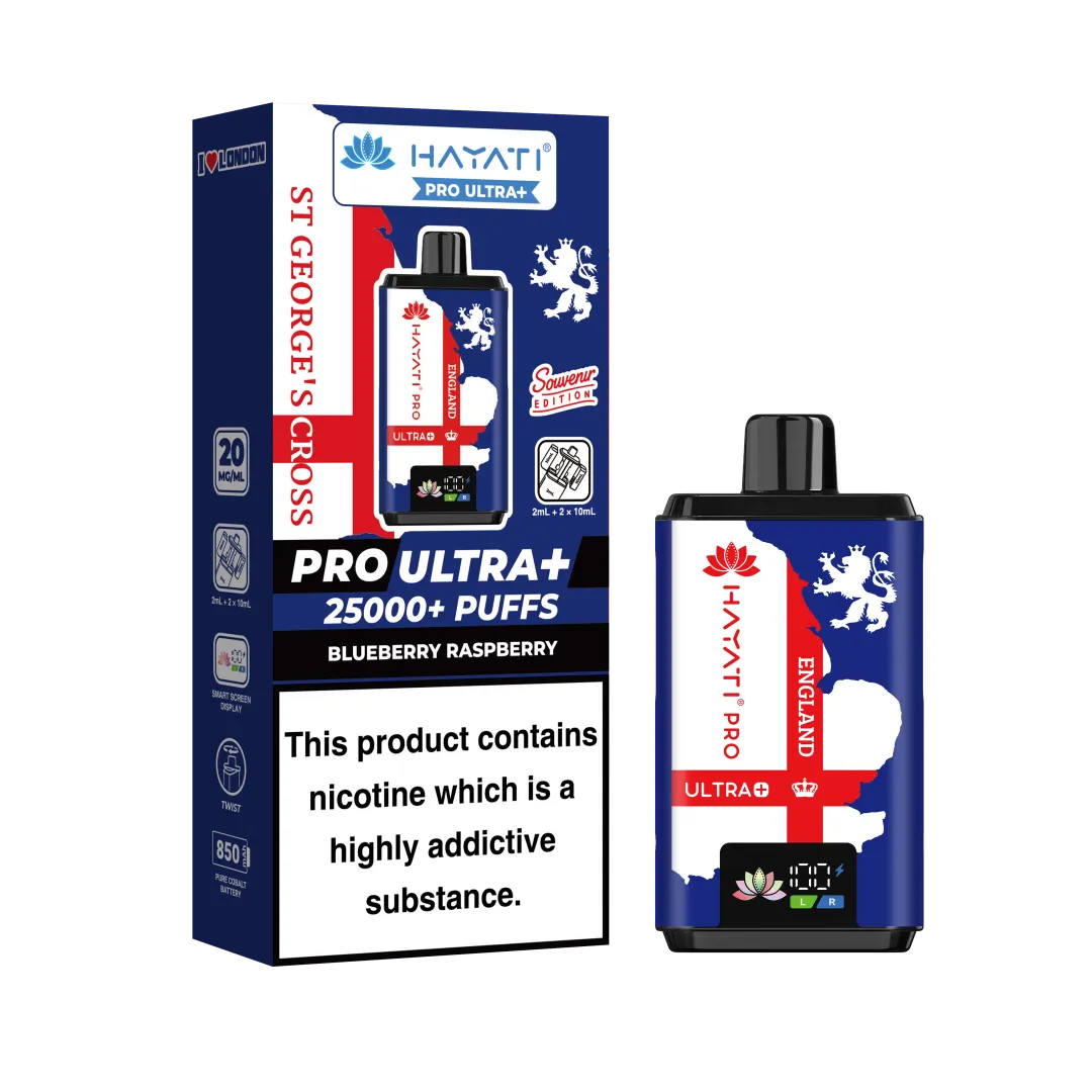 Box of 5 Hayati Pro Ultra+ 25K Puffs Souvenir Edition Kit | Only £49.99
