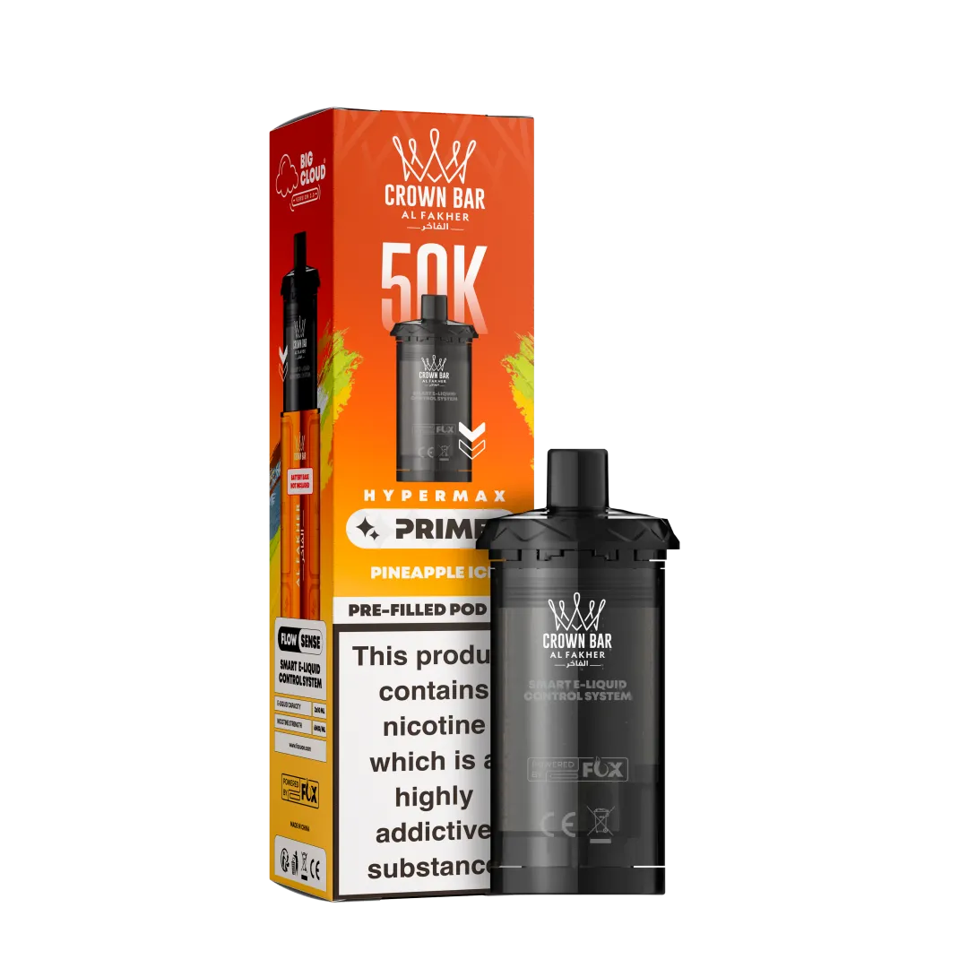 Al Fakher Hypermax Prime 50K Refill Pods | Only £7.99 | Any 3 for £21